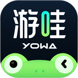 开云下载讲解